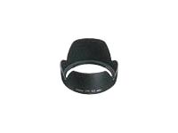 2647A001 Canon Kamera / Video Tilb. Linser og Adaptere