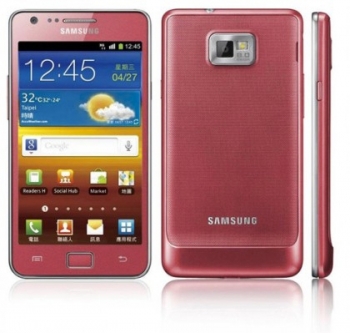 GT-I9100OIANEE_KT Samsung Mobil Telefon m/Telenor abonnement