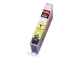 CANON BCI-6y Ink yellow BJC8200 4708A002 Skriver Tilbehør Blekkpatron