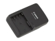 CANON BATTERYCHARGER CB-2LWE 0764B001 0764B001 Kamera / Video Tilb. Batteri