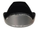 CANON LENS HOOD EW-75II 2668A001 2668A001 Kamera / Video Tilb. Linser og Adaptere