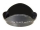 CANON LENS HOOD EW-83CII 2701A001 2701A001 Kamera / Video Tilb. Linser og Adaptere