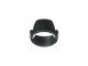 CANON LENS HOOD EW-63II 2647A001 2647A001 Kamera / Video Tilb. Linser og Adaptere