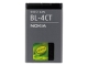 Nokia Batteri BL-4CT 02702C6 Mobil Tilbehør Batteri