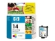 HP No14 Ink color 23ml CP1160 OJD145 C5010DE Skriver Tilbehr Blekkpatron