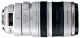 CANON EF 100-400mm f/4.5-5.6L IS USM (2577A011) 2577A011 Kamera / Video Tilb. Objektiver Optisk bildestabil.