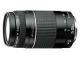 Canon, Lens EF 75-300MM f/4-5.6 III USM 6472A012 Kamera / Video Tilb. Objektiver Zoomobjektiver