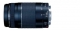 Canon, lens EF 75-300mm f/4-5.6 III 6473A015 Kamera / Video Tilb. Objektiver Zoomobjektiver