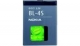 Nokia Batteri BL-4S 02704L1 Mobil Tilbehør Batteri