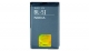 Nokia Batteri BL-5J 02711B5 Mobil Tilbehør Batteri