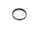 Canon lens filter protect 72MM 2599A001 Kamera / Video Tilb. Linser og Adaptere