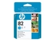 HP 82 ink cyan 28 ml CH566A Skriver Tilbehør Blekkpatron
