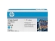 HP Toner CE261A cyan HV CE261A Skriver Tilbehør Toner