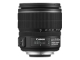 Canon, EF-S 15-85mm IS USM 3560B005 Kamera / Video Tilb. Objektiver Zoomobjektiver