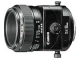 CANON TS-E 90 2,8 LP1016 ES65 2544A016 Kamera / Video Tilb. Objektiver Tilt-and-Shift