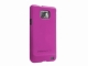 Case Mate Samsung Galaxy S II B.T Pink CM014412 Mobil Tilbehør Deksel
