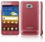 Samsung  Galaxy S II, Coral Pink GT-I9100OIANEE Mobil Telefon