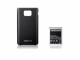 Samsung Galaxy SII Extended Batt Kit B EB-K1A2EBEGSTD Mobil Tilbehør Batteri
