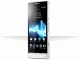 Sony LT26i Xperia S White 1257-6088 Mobil Telefon