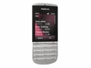 Nokia 300 Silver White)