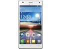 LG P880 Optimus 4X HD White)