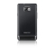 Samsung  Galaxy S II, Noble Black bilde nr 1