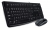 Logitech Desktop MK120 Nordic