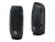 LOGITECH S120 pc speaker system