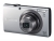 CANON PowerShot A2300 16MPix silver norsk